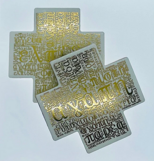 Love, Faith, Hope Ceramic Cross