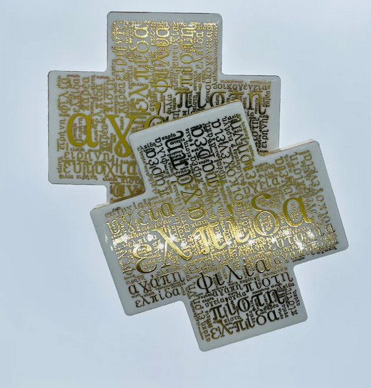 Love, Faith, Hope Ceramic Cross