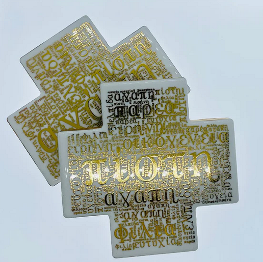 Love, Faith, Hope Ceramic Cross