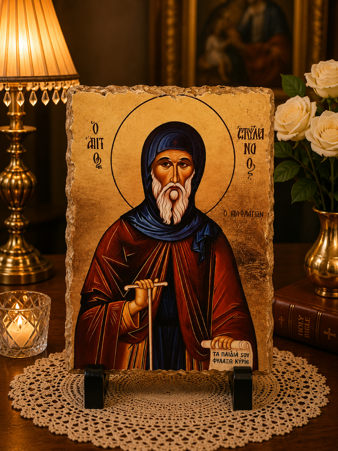 Saint Anthony the Great Orthodox Icon