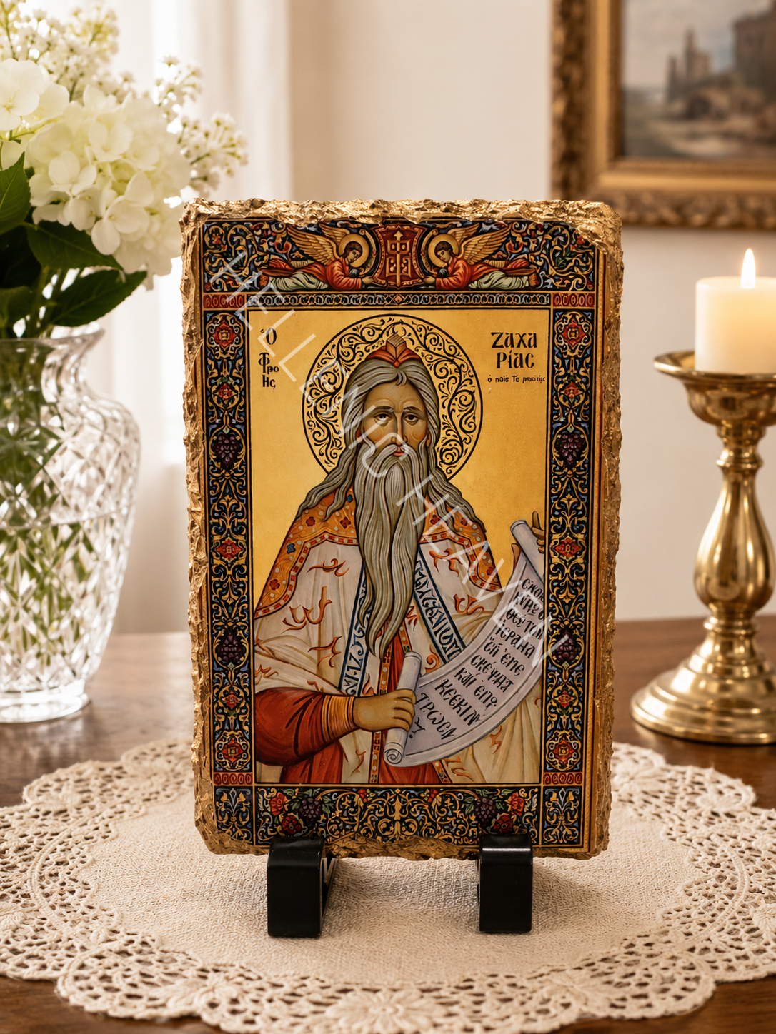 Saint Zacharias    CODE (O63)