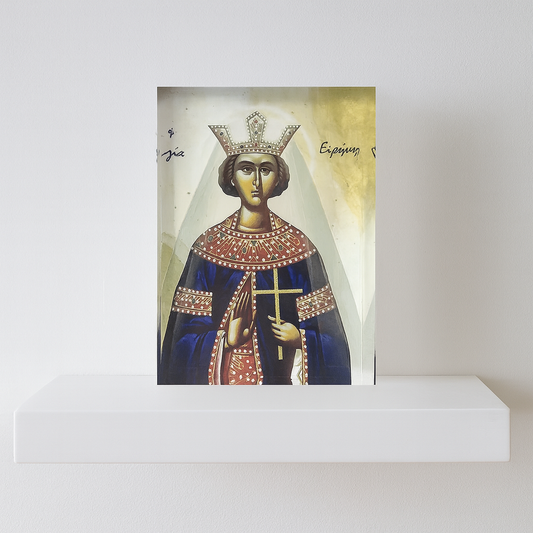 Saint Irene (Ἁγία Εἰρήνη)